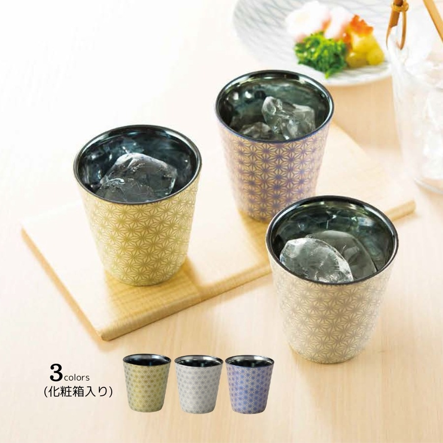 凛 ‐rin‐ ロックカップ1P | すべての商品（All items） | うつわのお店