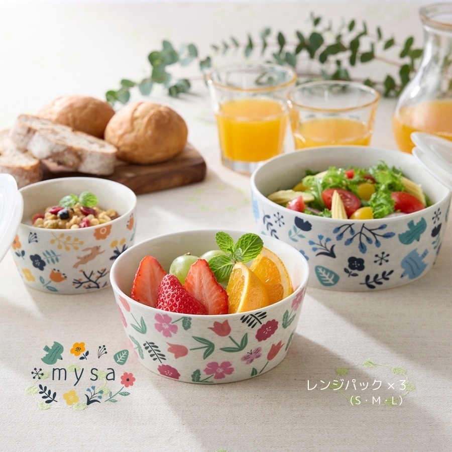 mysa高気密レンジパック3P | SALE商品(12/15～12/25) | うつわのお店たたら