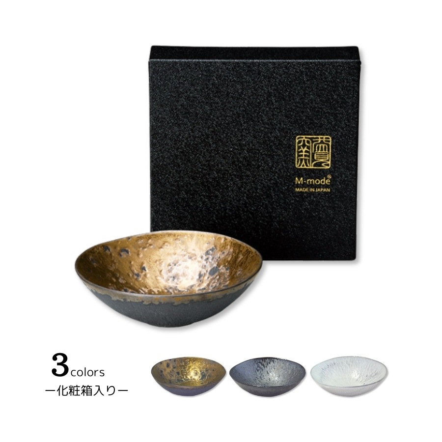 最終お値下げ中！！古唐津 平皿 平盃 酒器 最終価格です！古唐津 平皿 平盃 酒器