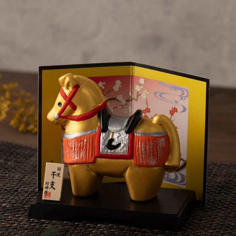 【希少】九谷焼 干支 置物 午 21cm 縁起物 金彩 盛 2026年 000000003763_c31KbLC.jpg