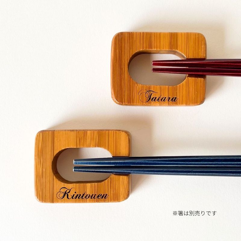 ̾���� ���ȥ�꡼�쥹�� 2�ĥ��å�