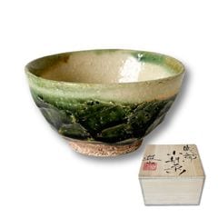 ������ �����Ħʸ Oribe Carved Pattern Matcha Bowl