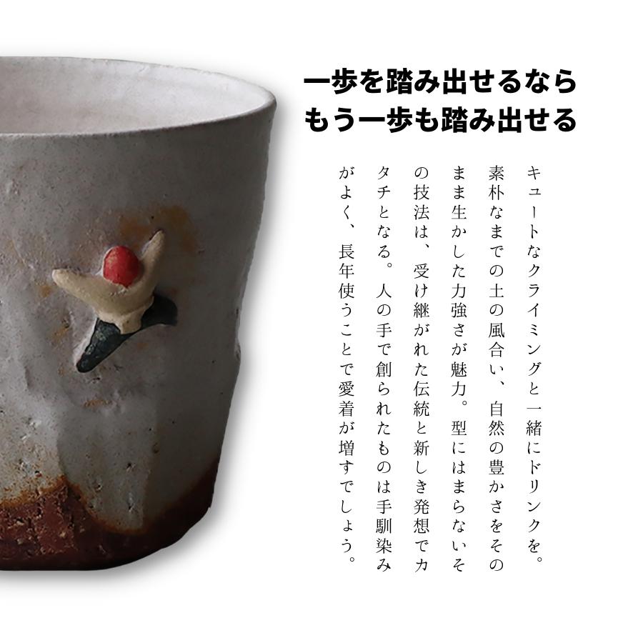 ���饤�ߥ󥰡����񥫥åס�