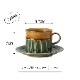 ���Υ����ޥ�C/S��Shinogi Roman Coffee Cup & Saucer
