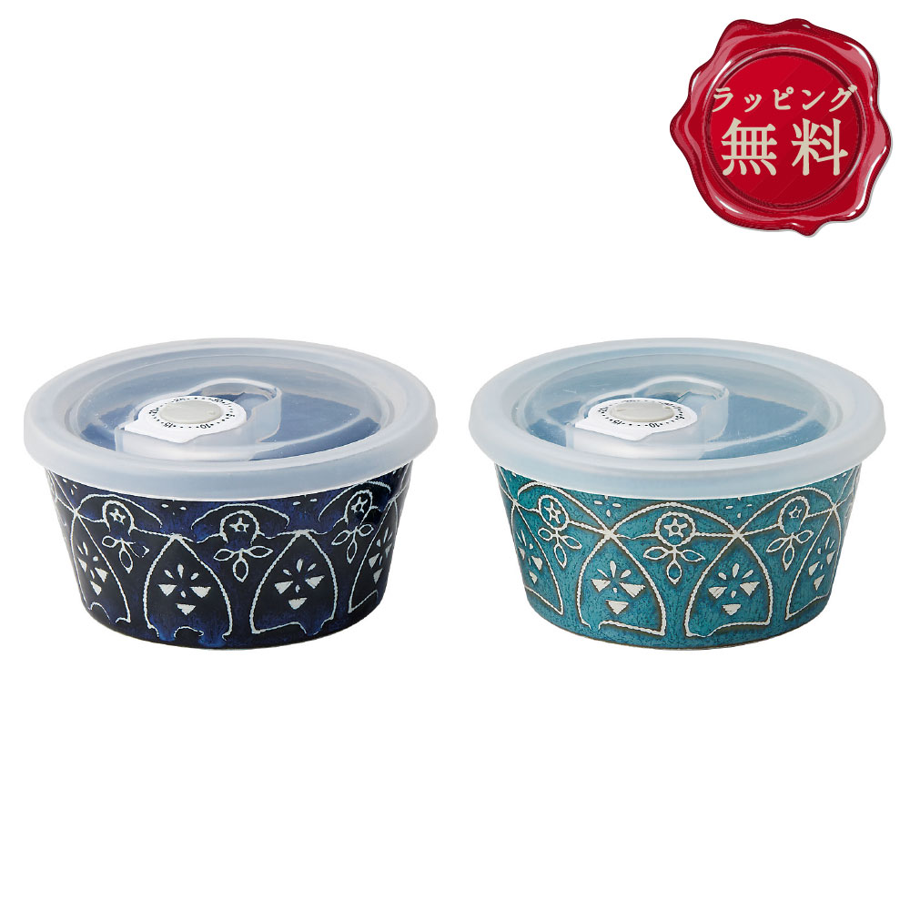 �ӎێ����� �ڎݎ���2pcs