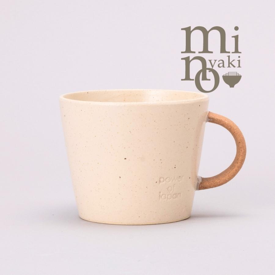 デカマグアーモンドミルク すべての商品 うつわのお店たたら