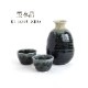 ���ľ� �ؽŤͼ��·��Takada Ware Layered Glaze Sake Ware Set