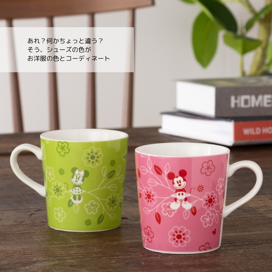 �ߥå������ߥˡ� �ޥ����å�2�ĥ��å�