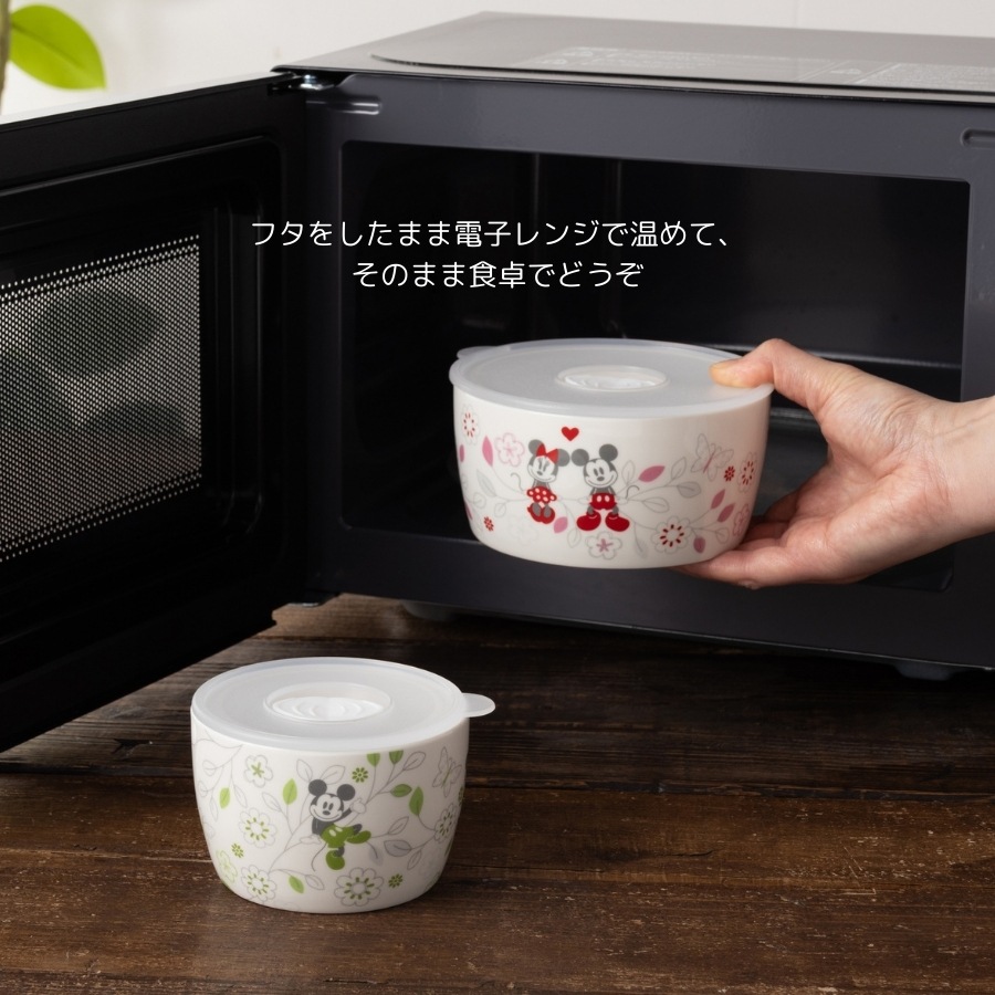 ߥåߥˡ 󥸥ѥå2ĥå