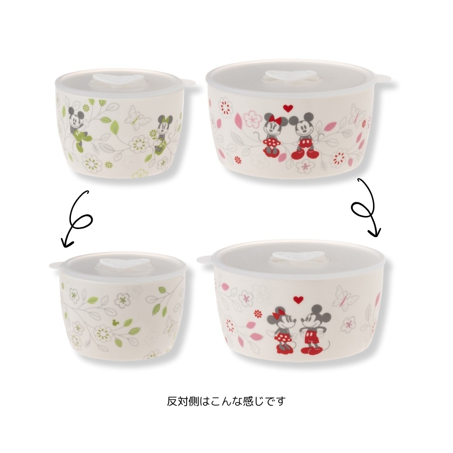 ߥåߥˡ 󥸥ѥå2ĥå