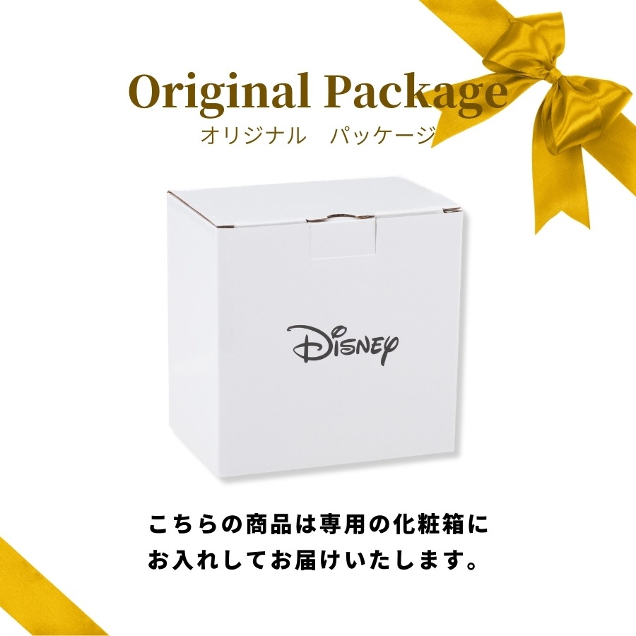 ߥåߥˡ 󥸥ѥå2ĥå