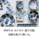 ɮ�� ���ӎ��َΎގ���6��·
