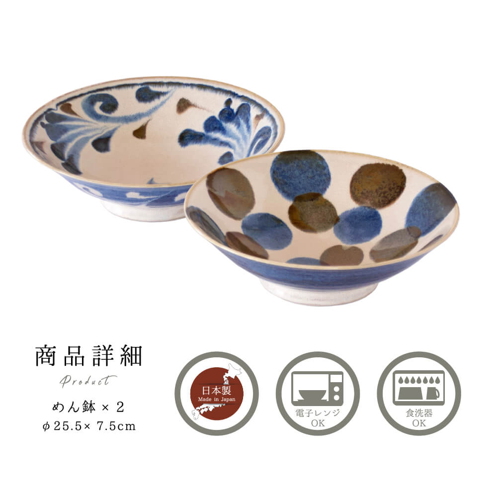 ɮ�� ���׎��ޤ��ȭ�͎ߎ�