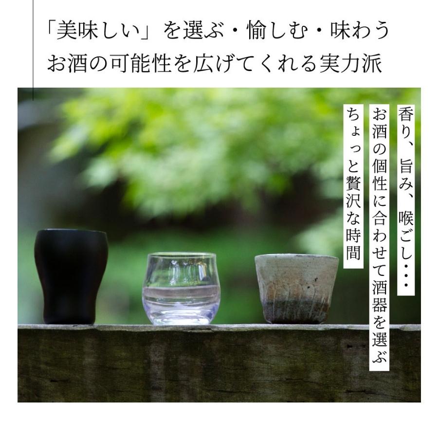 NOMIKURABE ڥӡ륰饹