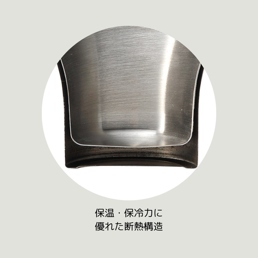 ���ƥ�Ρ���Ź�¤�ڥ����å�