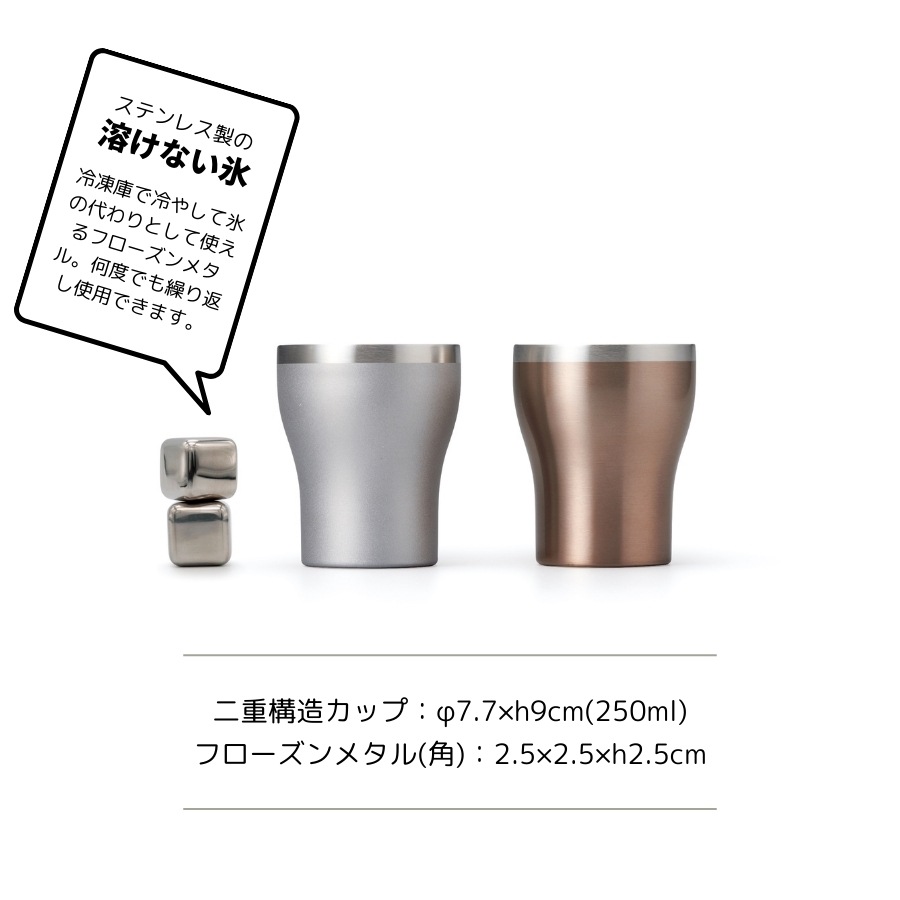 ���ƥ�Ρ���Ź�¤������ɥ��å�