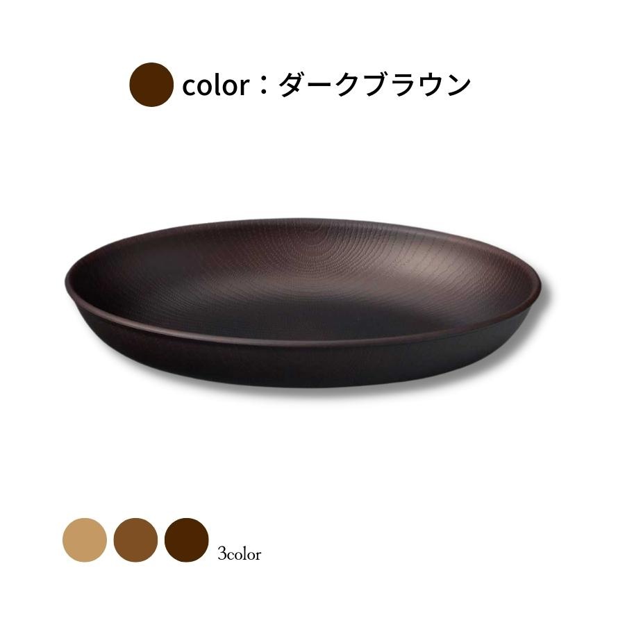 NH home ܎ʎގَ̎ߎڎ (CC)