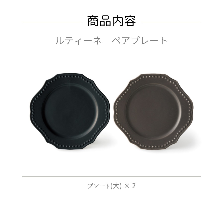 Routine-��ƥ�����-���ڥ��ץ졼��