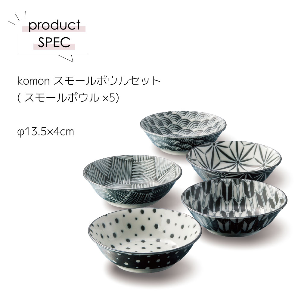 komon ���ӎ��َΎގ��َ�����