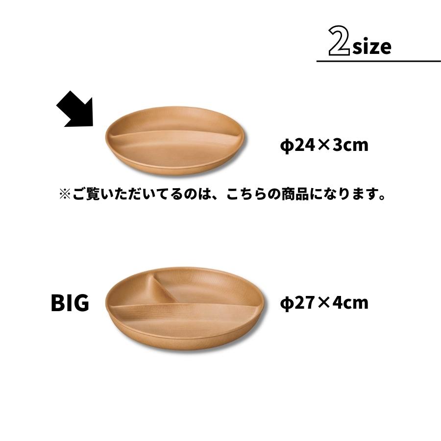 NH home ܎܎ݎ̎ߎڎ (CC)