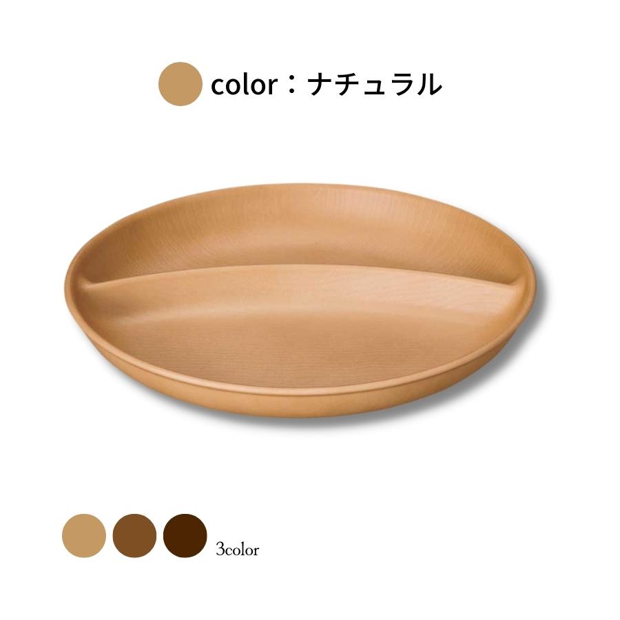 NH home ܎܎ݎ̎ߎڎ (CC)