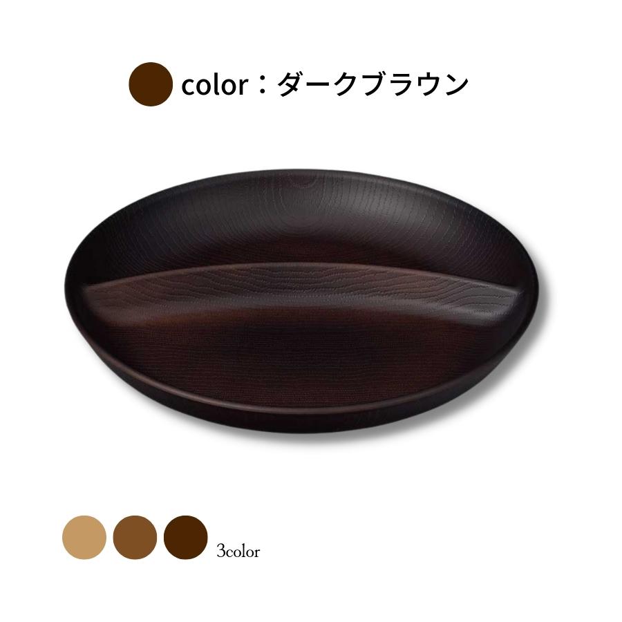 NH home ܎܎ݎ̎ߎڎ (CC)