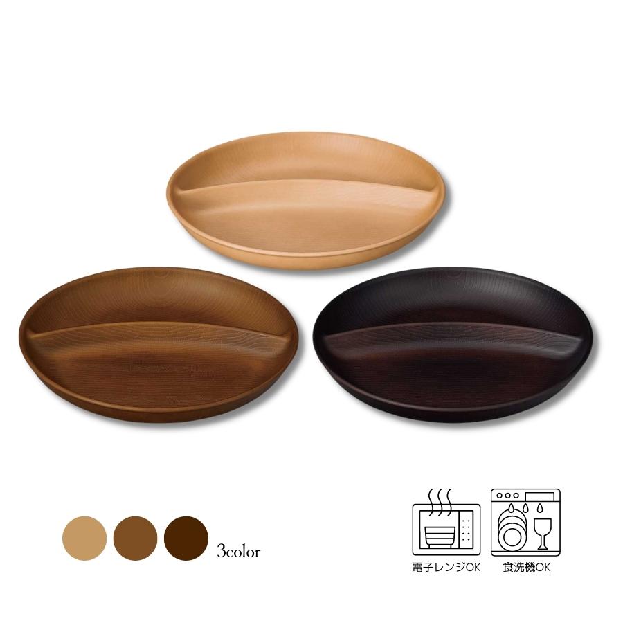 NH home ܎܎ݎ̎ߎڎ (CC)