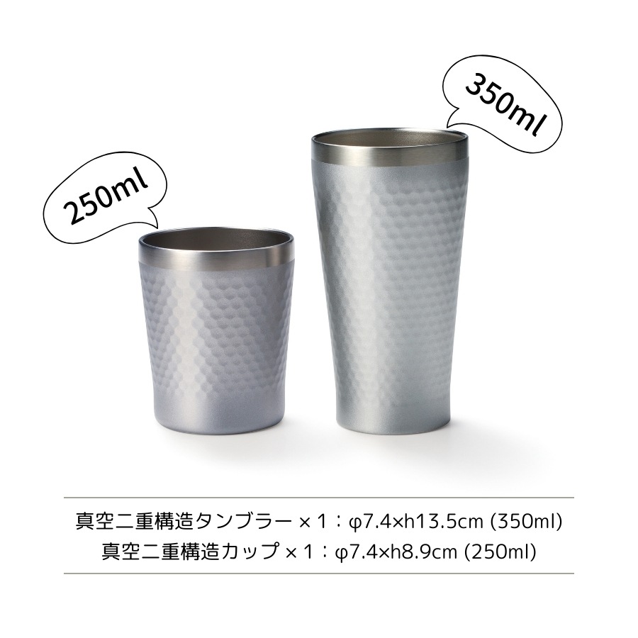 ���饷�������å������å�