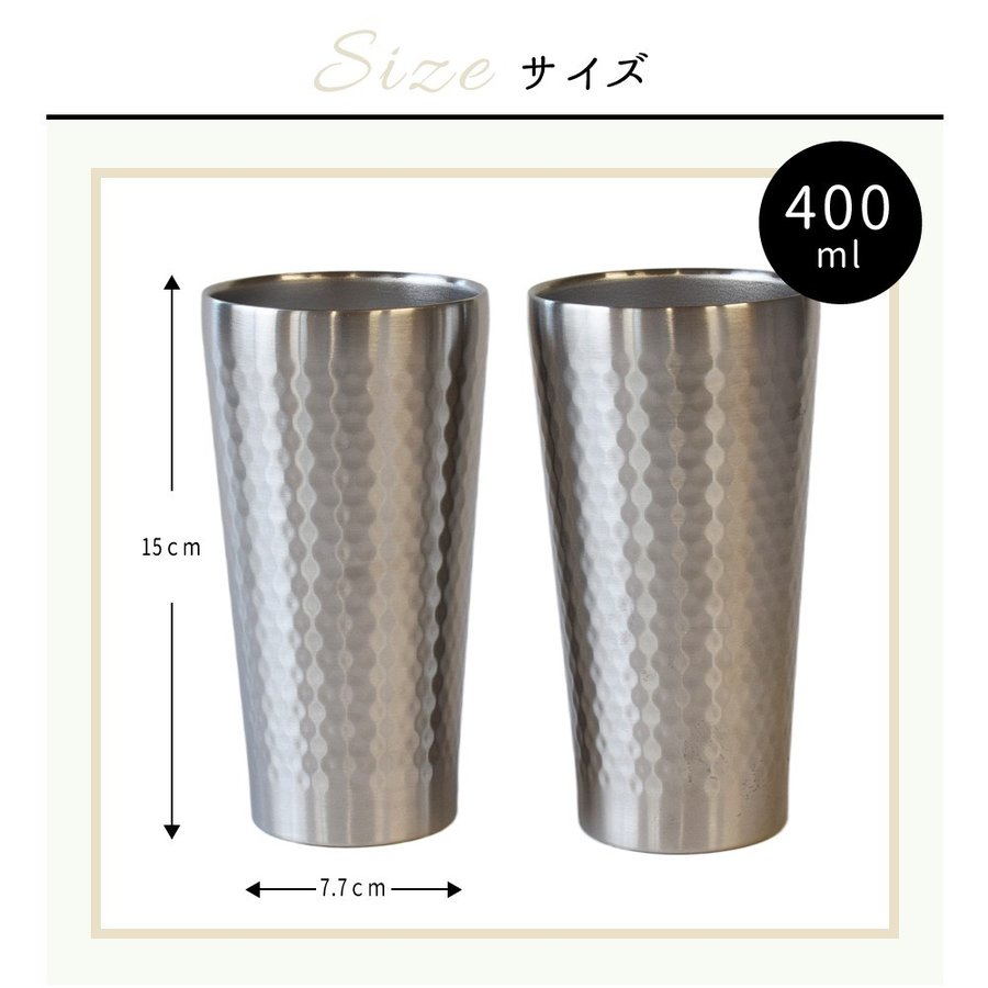 �͎ߎ�������Ź�¤���ݎ̎ގ׎�(400ml)