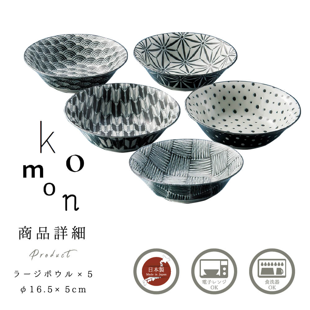 komon �׎����ގΎގ��َ�����