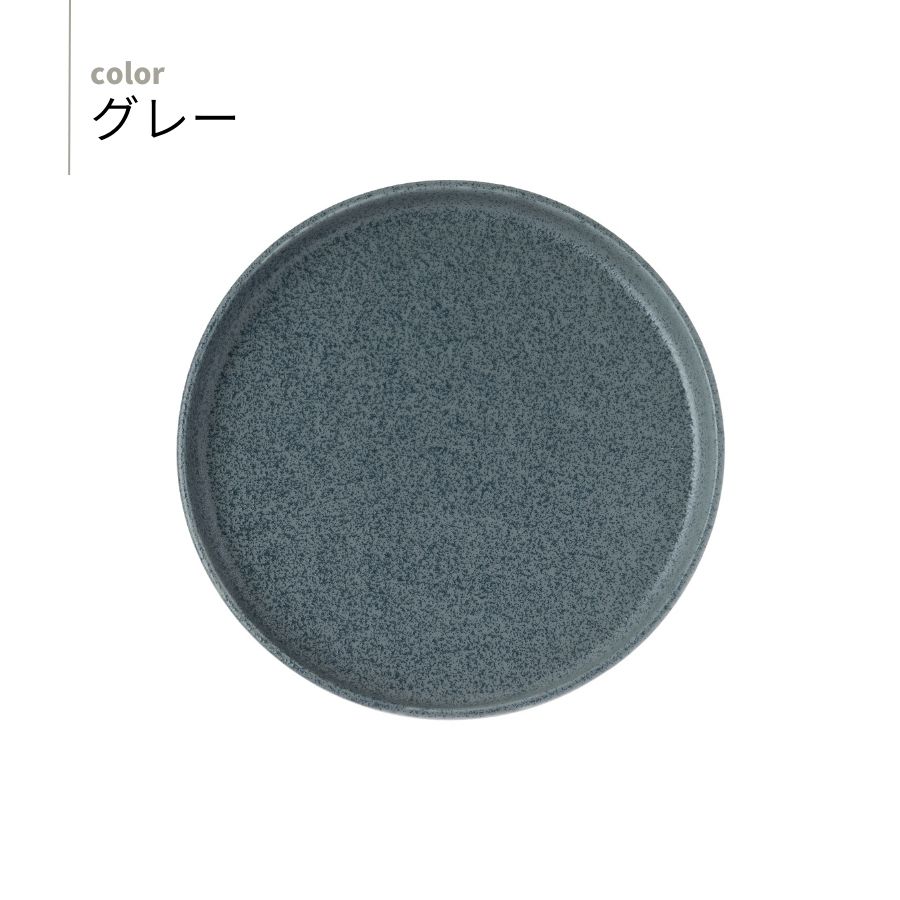 �ե�å� �饦��ɥץ졼�� 20cm