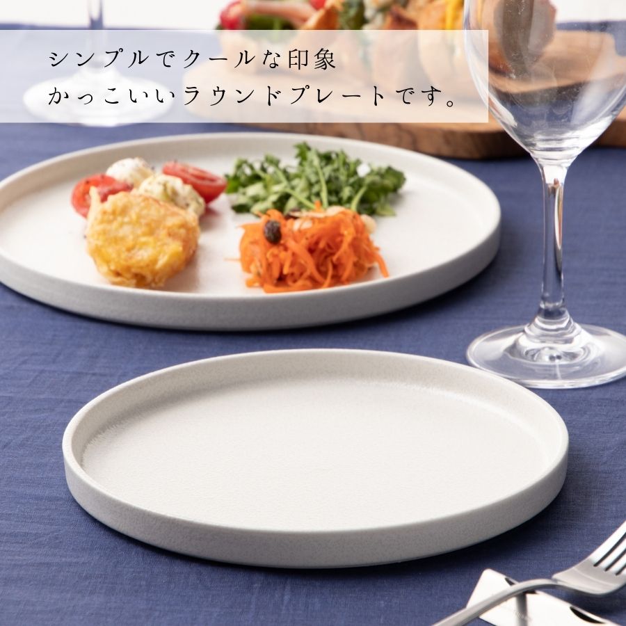 �ե�å� �饦��ɥץ졼�� 20cm