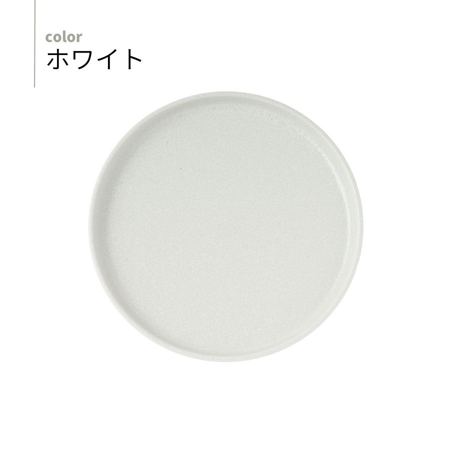 �ե�å� �饦��ɥץ졼�� 20cm