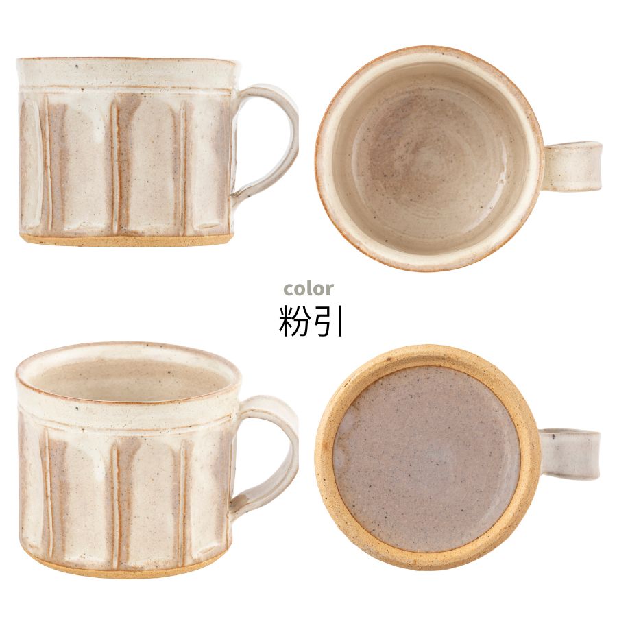 �����ޥ����å� ��Gaga Mug