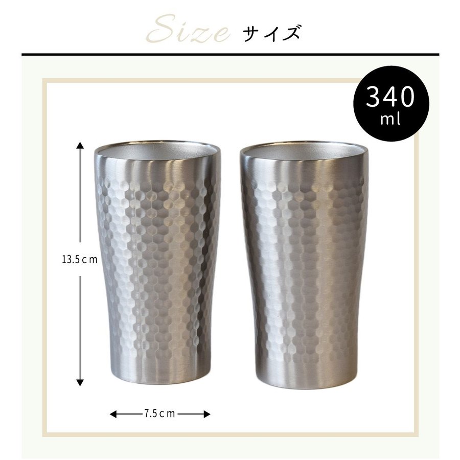 �͎ߎ�������Ź�¤���ݎ̎ގ׎�(340ml)