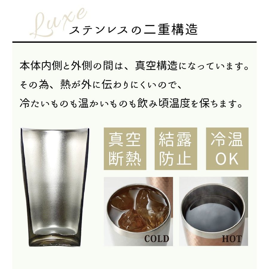 �͎ߎ�������Ź�¤���ݎ̎ގ׎�(340ml)
