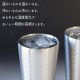 �͎ߎ�������Ź�¤���ݎ̎ގ׎�(340ml)