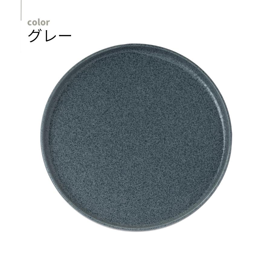 �ե�å� �饦��ɥץ졼�� 24cm
