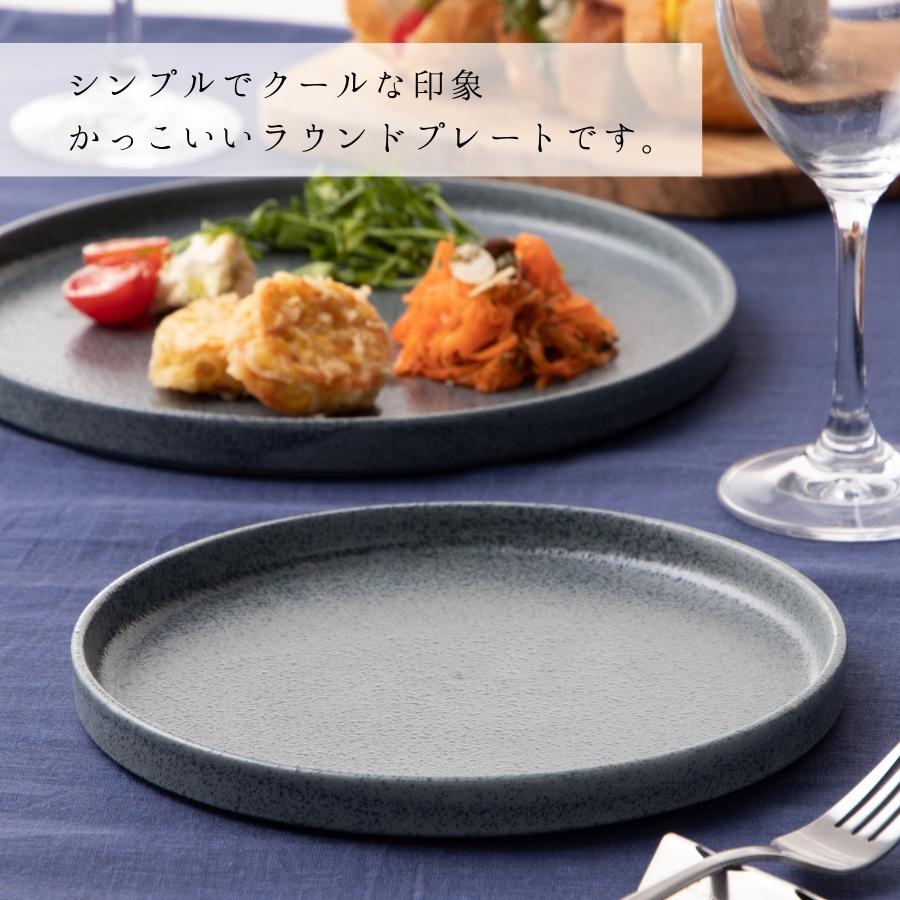 �ե�å� �饦��ɥץ졼�� 24cm