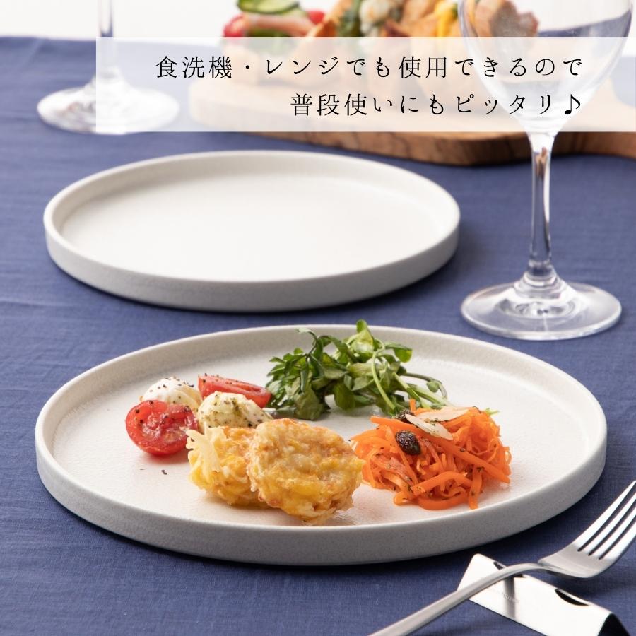 �ե�å� �饦��ɥץ졼�� 24cm