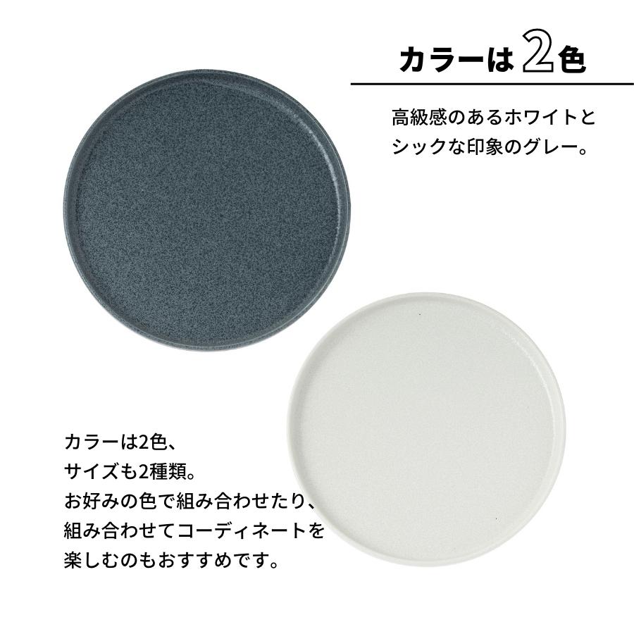 �ե�å� �饦��ɥץ졼�� 24cm