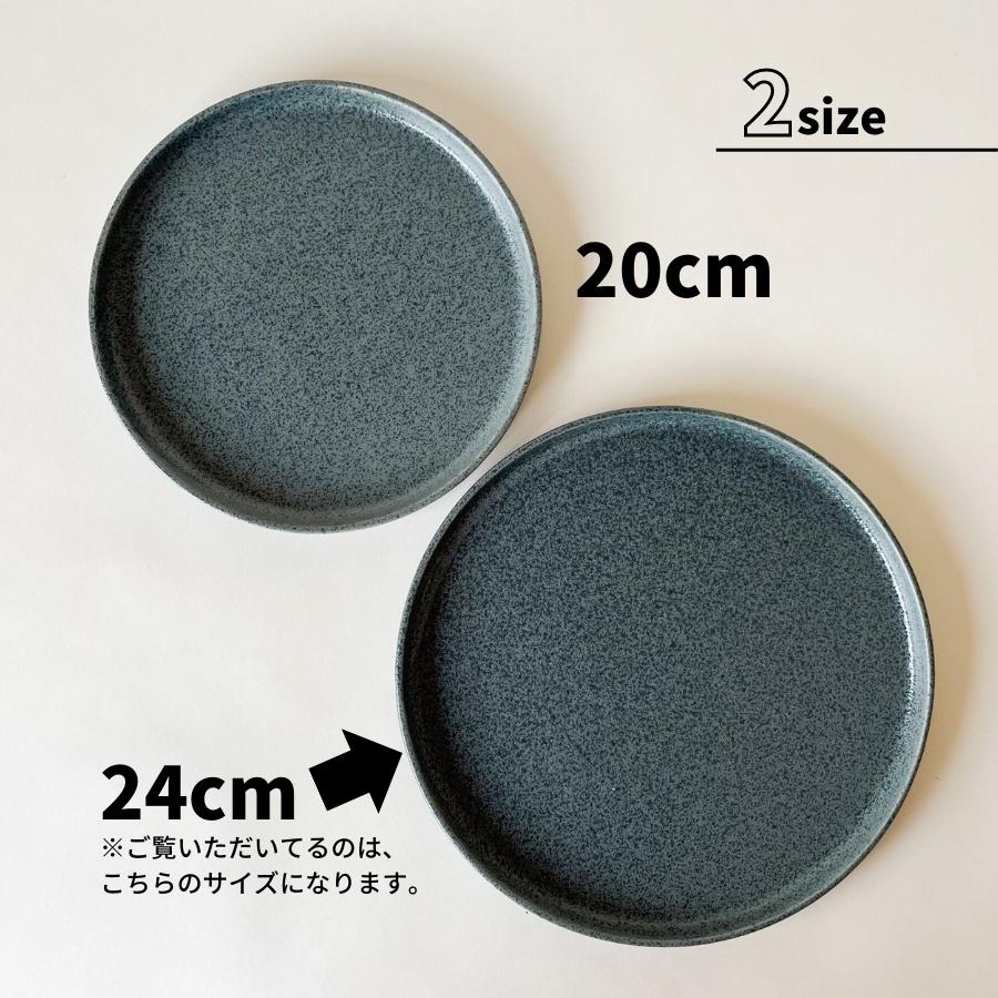 �ե�å� �饦��ɥץ졼�� 24cm