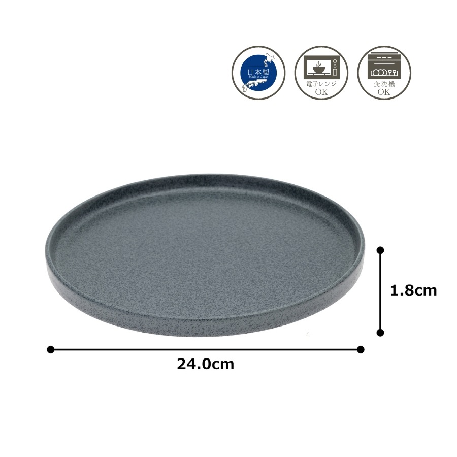 �ե�å� �饦��ɥץ졼�� 24cm