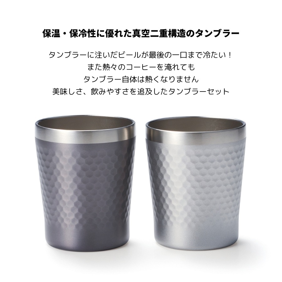 ���饷�����ڥ����硼�ȥ��å�