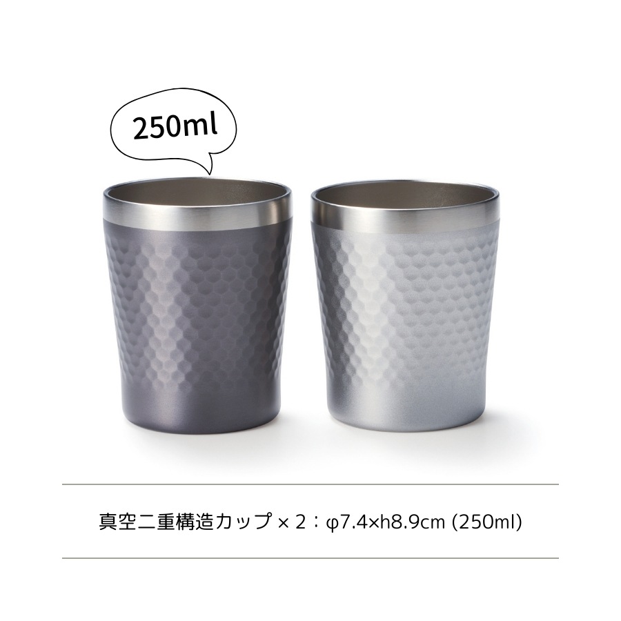 ���饷�����ڥ����硼�ȥ��å�