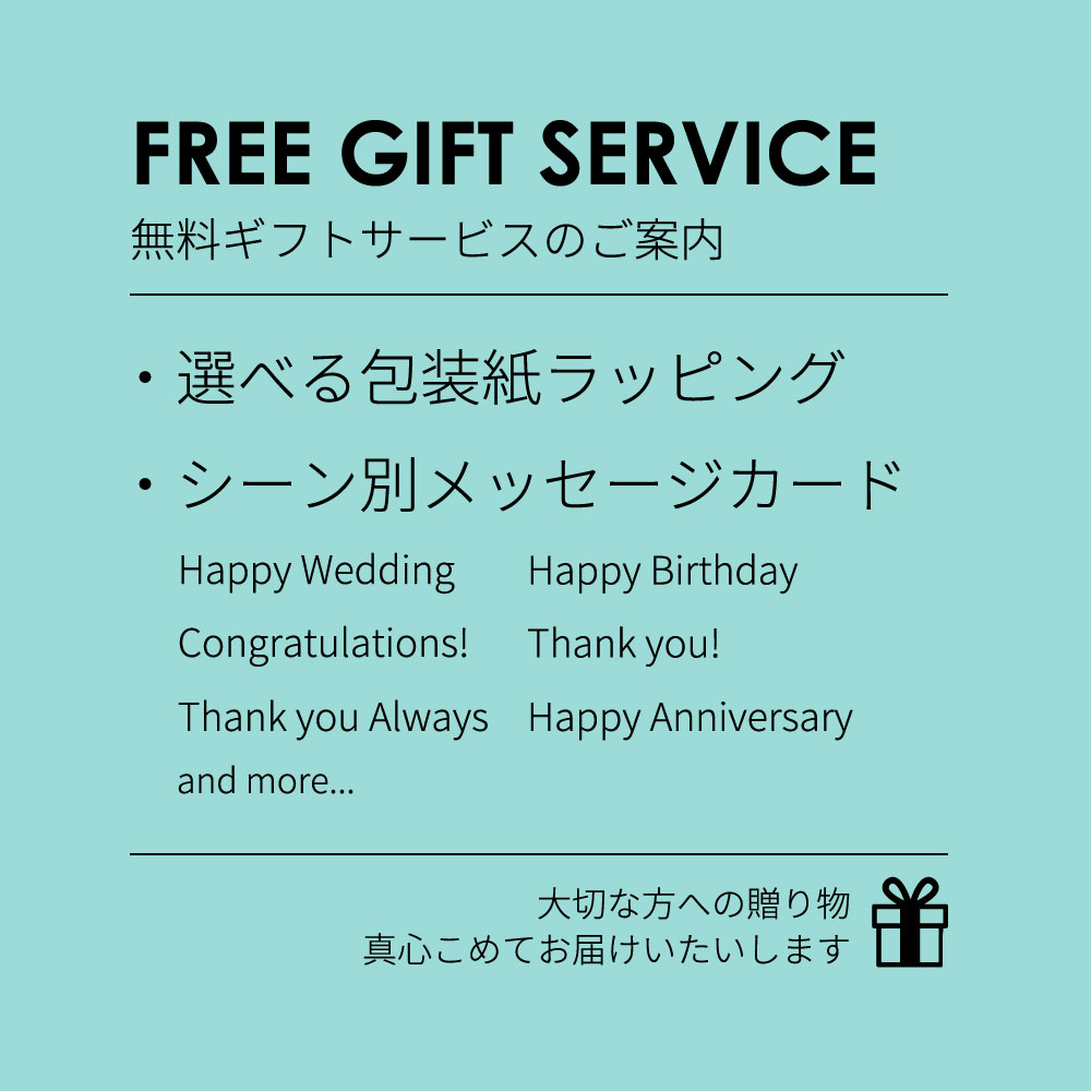 �����֥롼������·��