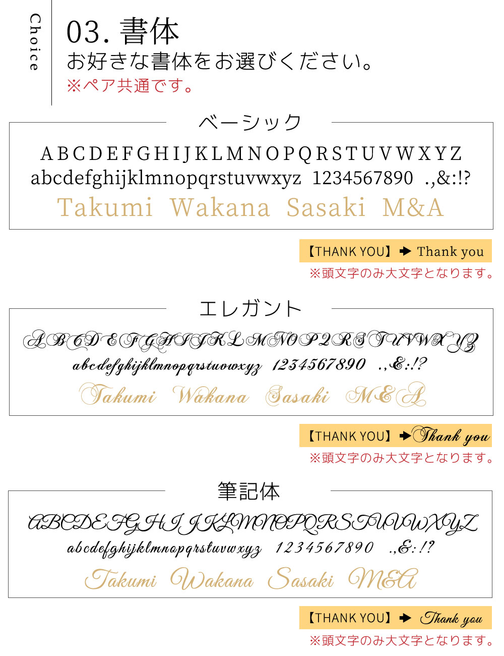 ̾���쥿��֥顼 ����Ȣ����