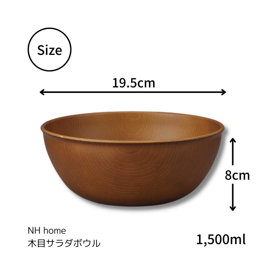 NH home ܎׎ގΎގ (CC)