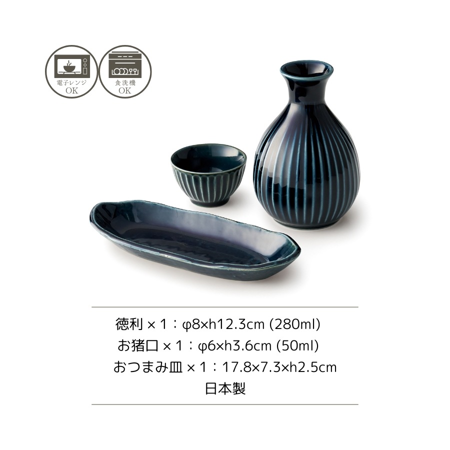 koyoi���ռॻ�å�