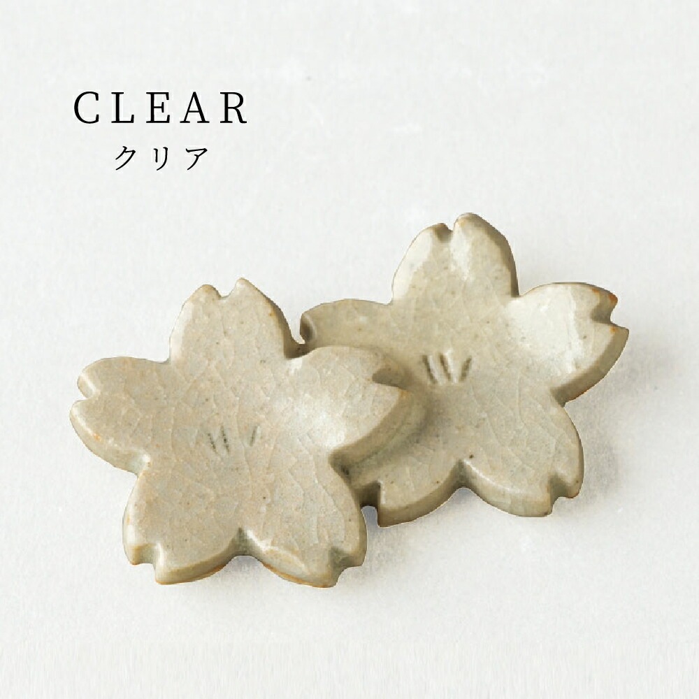 �Ťͺ�Ȥ�֤� 